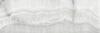 Pav.Base 6060 cm Dorex Beige